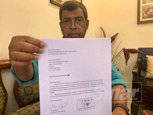 Md Ali menunjukkan salinan surat yang dihantar kepada KPN susulan kesediaan KPN memanggilnya untuk mendapatkan penjelasan berhubung kes penahanannya tanpa bicara bawah EO pada 1997.