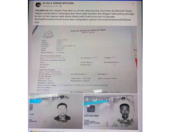 Keratan gambar laporan polis dibuat ahli keluarga mangsa terhadap kehilangan dua nelayan yang tidak pulang setelah keluar menangkap ikan di laut semalam.