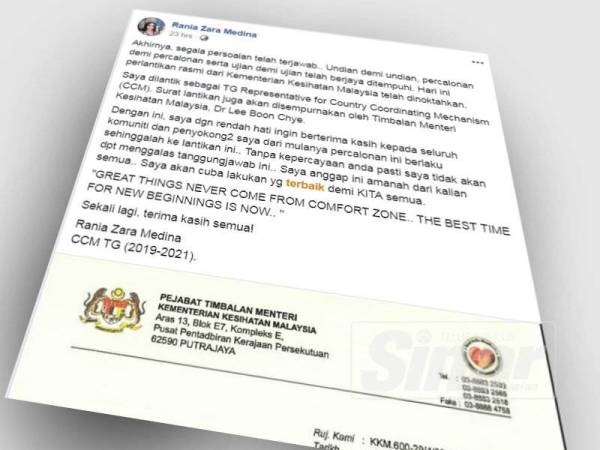 Pelantikan mak nyah dalam CCM cetus kontroversi