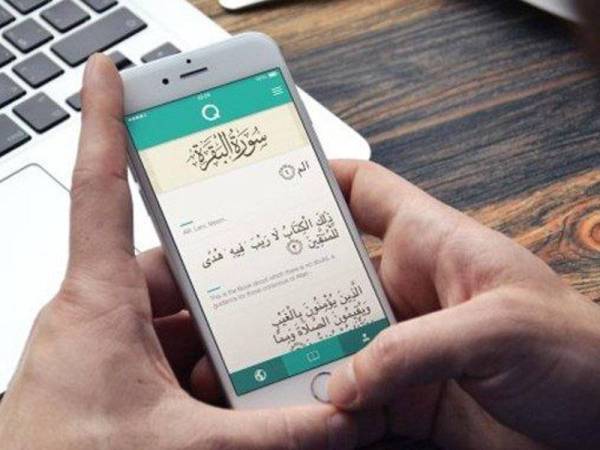 Aplikasi al-Quran tidak dihukumkan sama dengan mushaf al-Quran khusus sewaktu aplikasi berkenaan ditutup. -FOTO: TRIBUNNEWS.COM.