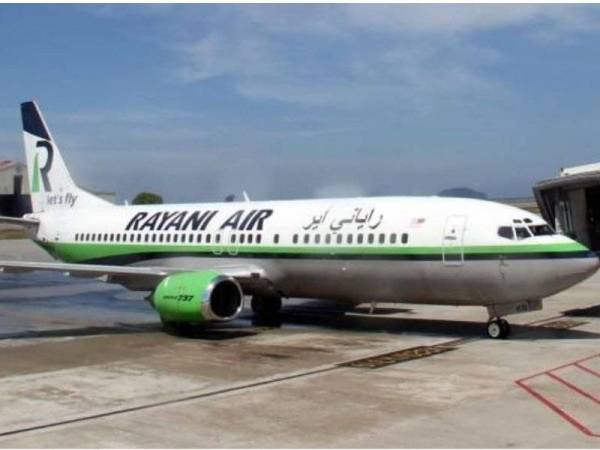 Rayani Air akan membuat pembayaran balik kepada pelanggan yang telah membeli tiket secara tunai secara berperingkat.