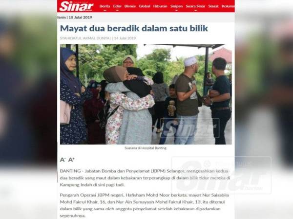 Laporan Sinar Harian semalam.