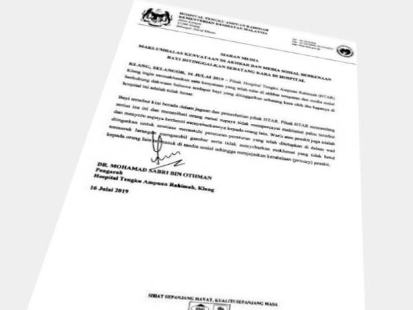 HTAR dalam satu kenyataan memaklumkan dakwaan terdapat bayi yang ditinggalkan sebatang kara oleh ibu bapanya di hospital terbabit adalah tidak benar.