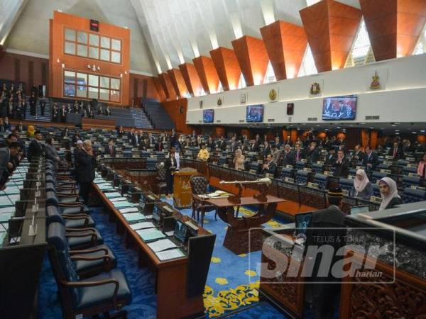 RUU IPCMC dibentang hari ini