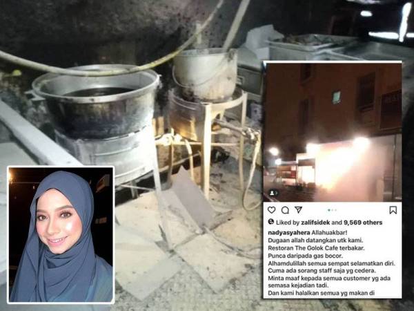 Nadya Syahera memuat naik insiden itu di laman Instagram miliknya. Gambar kecil: Nadya Syahera 