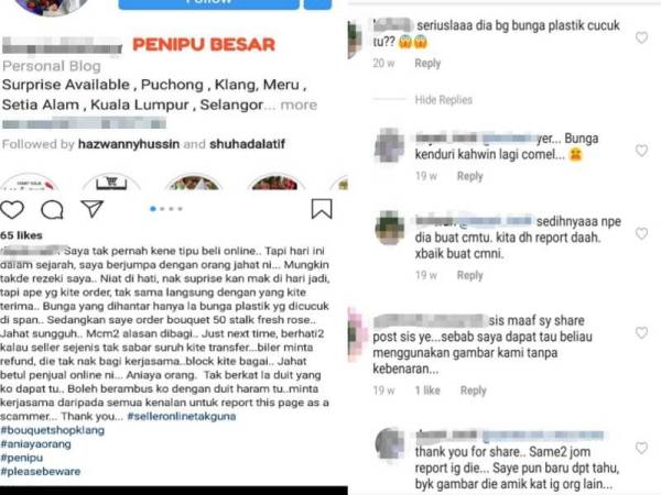 Paparan mangsa tular di media sosial.
