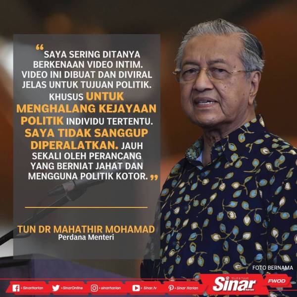 WhatsApp Image 2019-07-23 at 11.26.40 AM