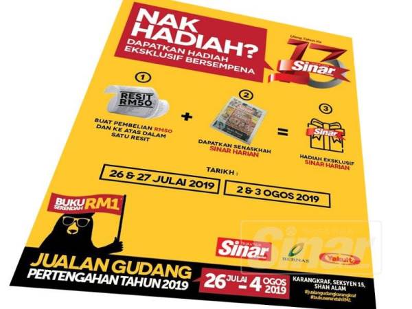 Antara tawaran menarik yang menanti pengunjung sepanjang jualan gudang kali ini.