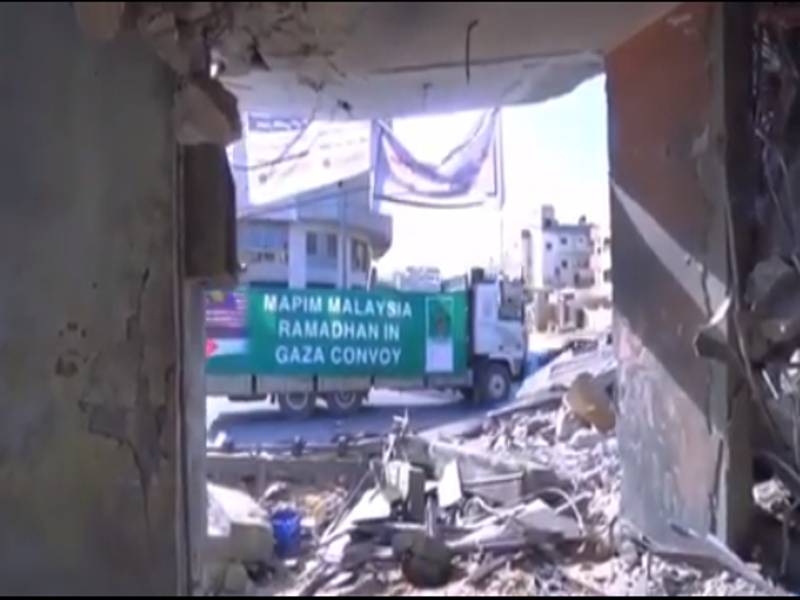  Misi kemanusiaan di Gaza #wakeupforGaza baru-baru ini. - FOTO INSTAGRAM HELIZA 