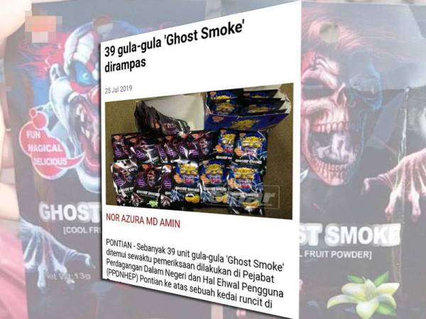 Laporan rampasan gula-gula Ghost Smoke di Pontian sebagaimana disiarkan Sinar Online semalam.