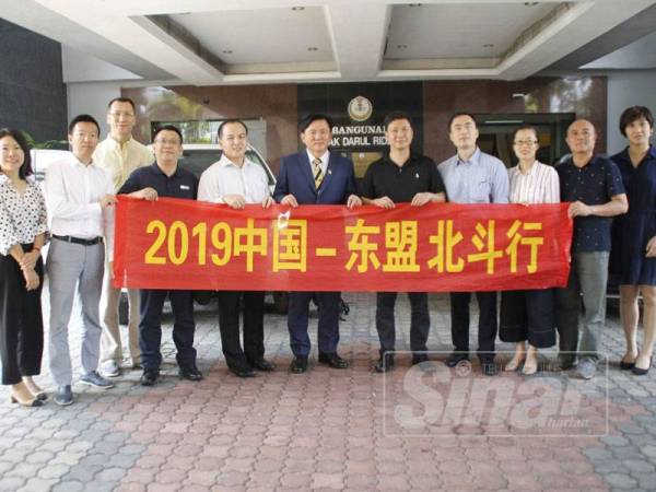 Deligasi Majlis Perbandaran Naning dan wakil syarikat China-Asean Satellite Navigation International Cooperation Alliance yang tiba di Ipoh hari ini.