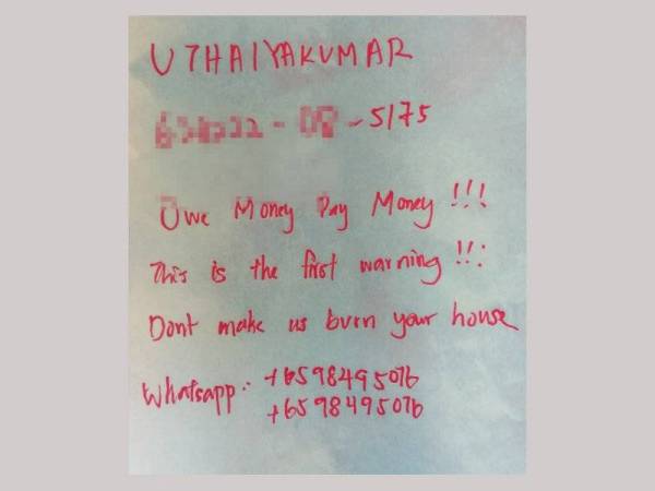 Nota yang dilekatkan pada kereta Ghee Siew.