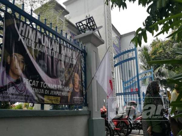 Himpunan aman akan dimulakan sebaik selesai solat Jumaat di sini hari ini.