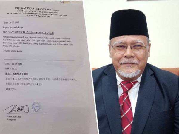 pekeliling cuti haji terkini