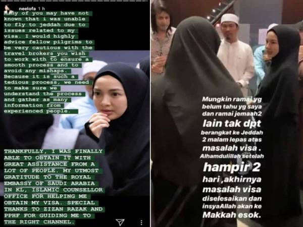 - Foto Instagram Neelofa