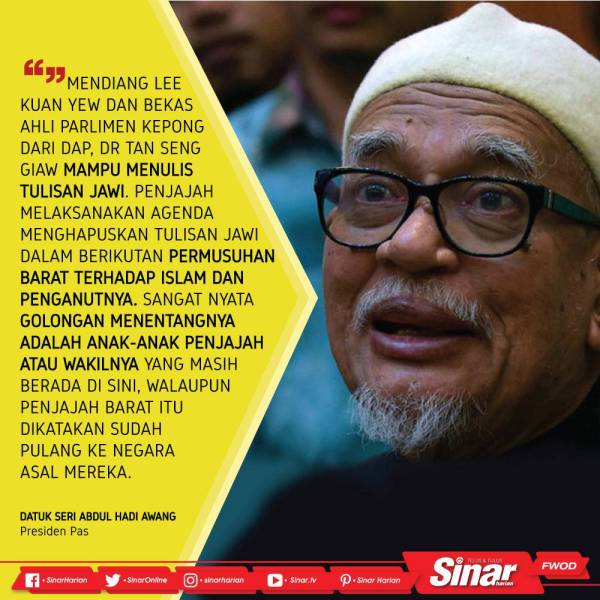quote-hadi-awang