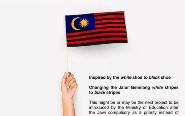 Maksud warna putih bendera malaysia