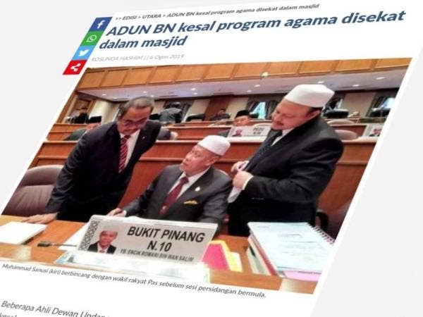 Laporan Sinar Harian Online pada 6 Ogos lalu.