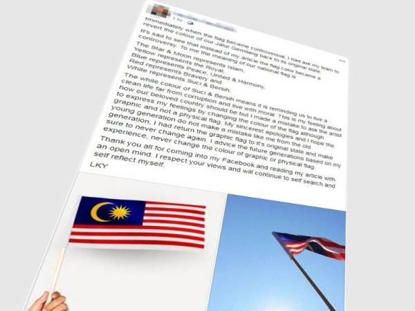 Jalur gemilang mempunyai berapa warna