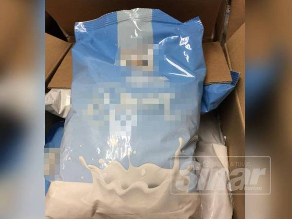 Produk susu tepung yang dirampas MAQIS di KLIA, Sepang baru-baru ini.