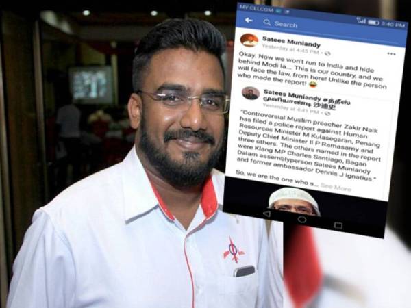 Kenyataan balas Satees di laman Facebook miliknya.