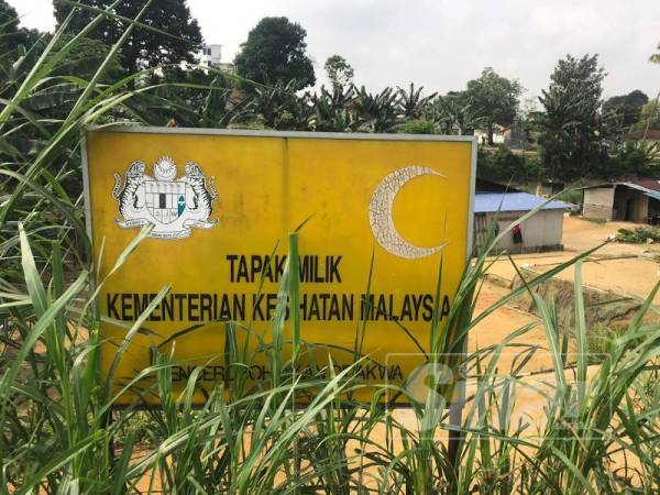 Antara lokasi di sekitar Pusat Kawalan Kusta, Sungai Buloh yang diserbu Imigresen, kelmarin.
