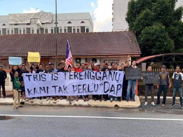 Flashmob di Hulu Terengganu dikongsi menerusi Facebook Pemuda UMNO Hulu Terengganu.