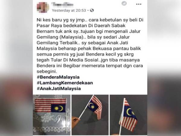 Bilakah bendera malaysia dicipta