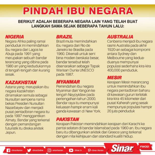 WhatsApp Image 2019-08-27 at 10.55.17 PM (1)