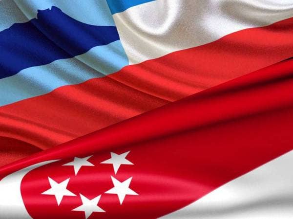 Sabah, Singapura 