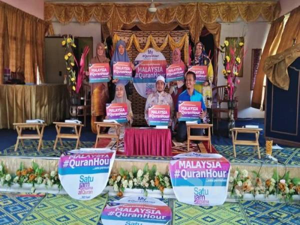 Barisan guru SMK Sura yang menjayakan Malaysia #QuranHour.