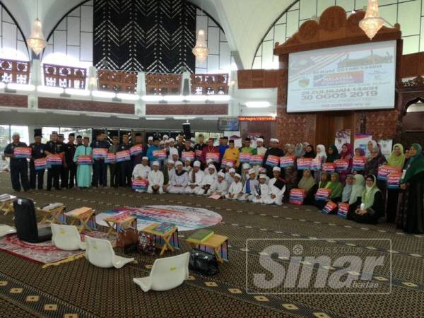 Antara yang menyertai #Quranhour.