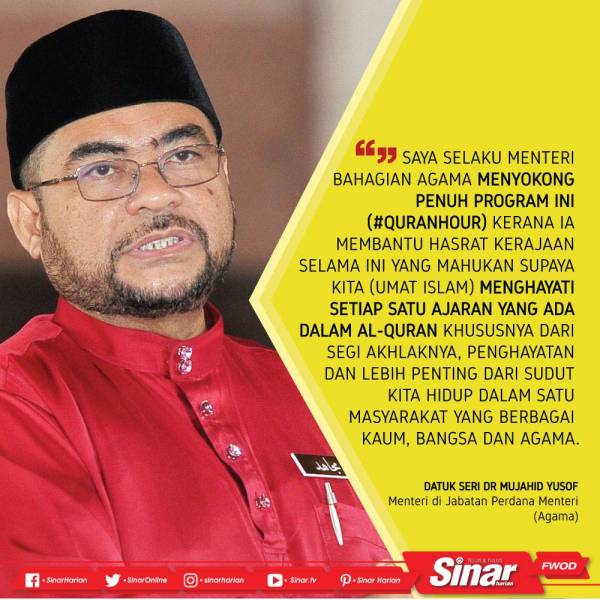 qoute-mujahid
