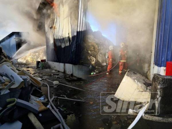 Keadaan kilang yang sedang terbakar.