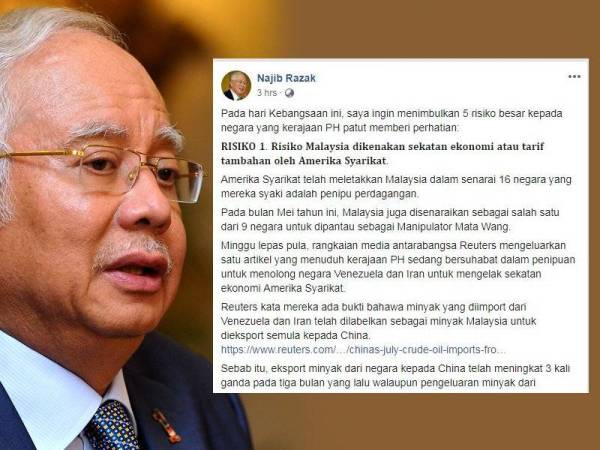 Hantaran Najib di Facebook hari ini.
