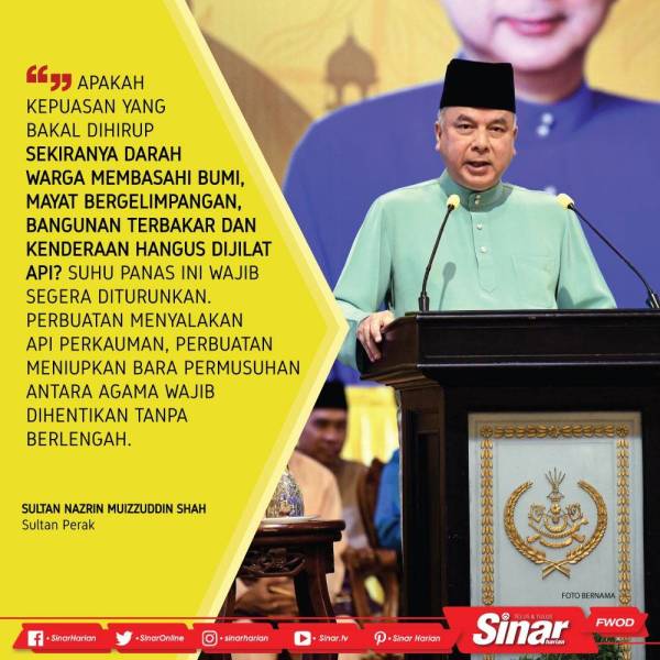 QUOTE SULTAN NAZRIN