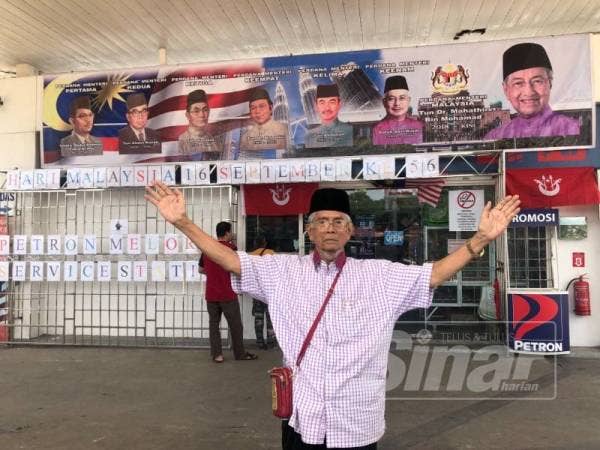 Ahmad mengalu-alukan pengunjung untuk turut sana merasai semangat patriotik dan menyemarakkannya sepanjang masa.