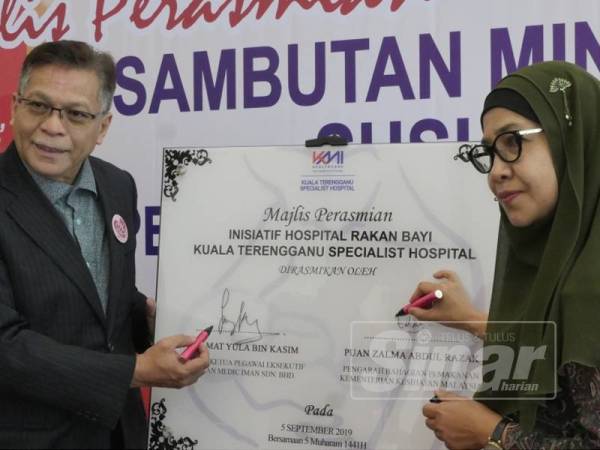 Mat Yula dan Zalma merasmikan Inisiatif Hospital Rakan Bayi KTS Hospital.