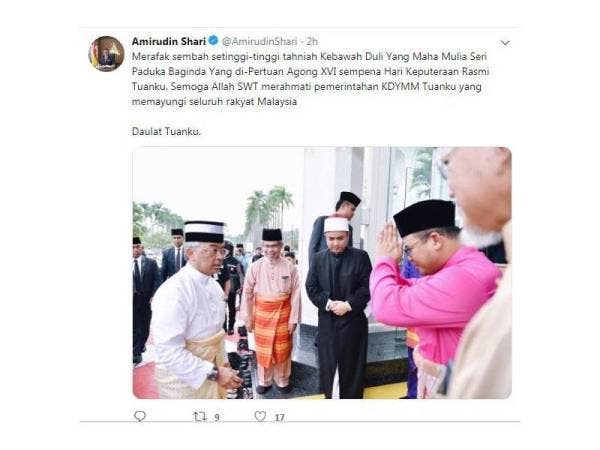 Amirudin menzahirkan ucapan selamat dan merafak sembah sempena Hari Keputeraan rasmi Yang di-Pertuan Agong, Al-Sultan Abdullah Ri’ayatuddin Al-Mustafa Billah Shah.