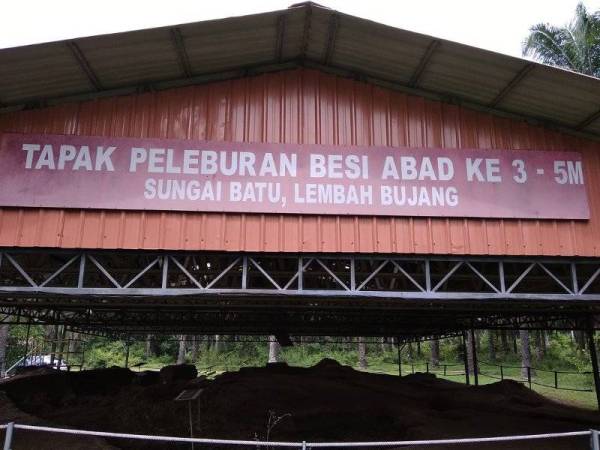 Tapak peleburan besi abad ke-3 sehingga 5 masihi yang terdapat di Tapak Arkeologi Sungai Batu, Lembah Bujang, Merbok, Kedah. - Foto Facebook Sungai Batu Tamadun Terawal Asia Tenggara