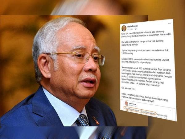 Najib Tun Razak (Dalam masa sejam sahaja, kenyataan Facebook Najib menerima sebanyak 11,000 tanda suka dan dikongsi 1,100 pelayar dengan 3,600 komen.)