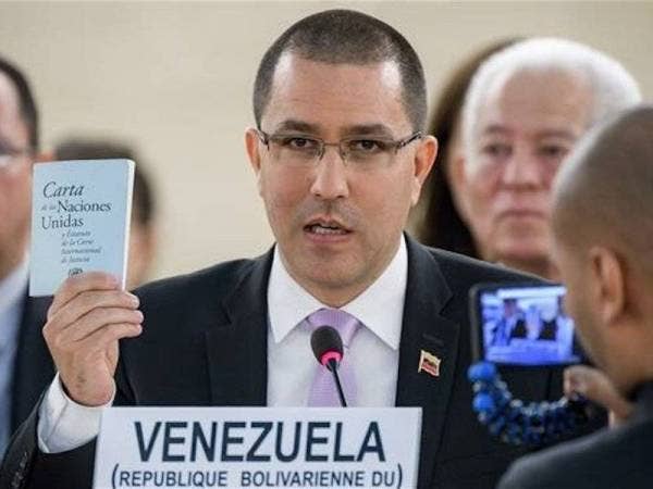 Jorge Arreaza