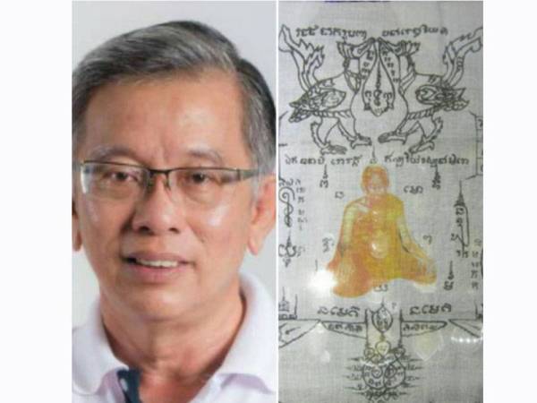 Gambar Seh Yong yang dipercayai akan dibunuh oleh bomoh negara jiran.