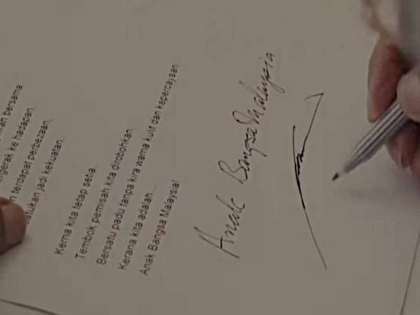 Bait-bait sajak yang ditulis oleh Dr Mahathir.