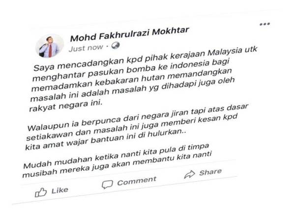 Mohd Fakhrulrazi memuat naik hantaran beliau di Facebook hari ini.