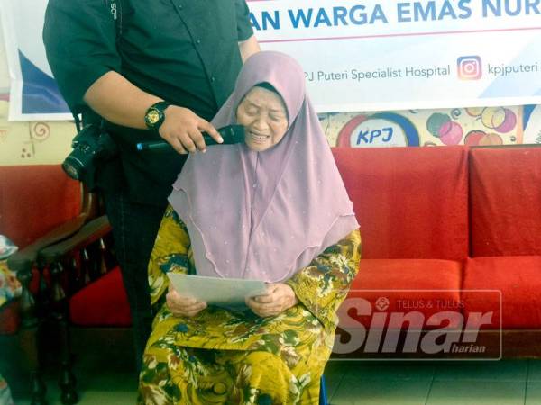 Pusat jagaan warga emas nur ehsan