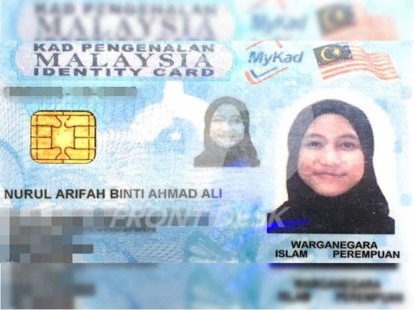 Nurul Arifah Ahmad Ali, 20, pelajar Fakulti Kedoktoran, Universiti Sumatera Utara, disahkan meninggal dunia jam 2.30 pagi tadi di Rumah Sakit Umum Pusat (Hospital) H Adam Malik, Medan.Foto: Bernama