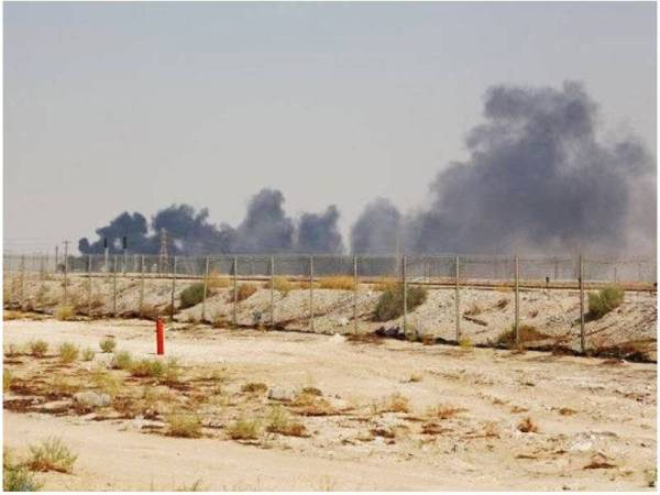 Loji minyak Arab Saudi.