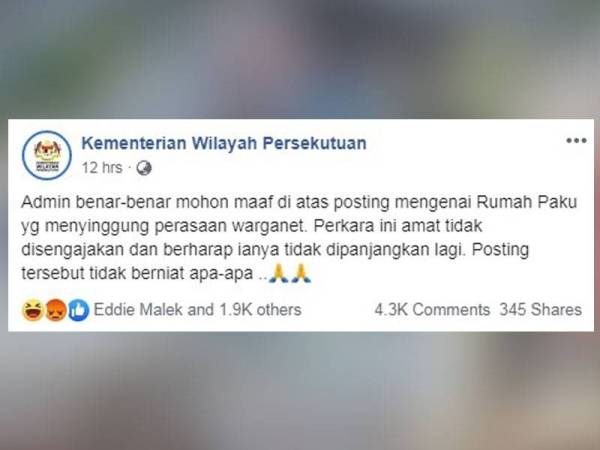 Keratan hantaran permohonan maaf pengendali Facebook Kementerian Wilayah Persekutuan.