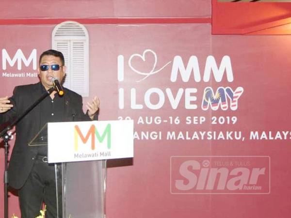 Muhammad Jailani Khamis